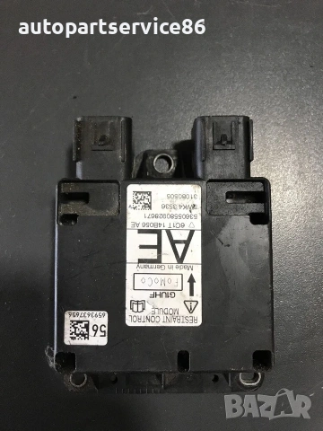 ECU контролен модул за Ford Transit Mk7 (2006–2011) 6C1T-14B056-AE