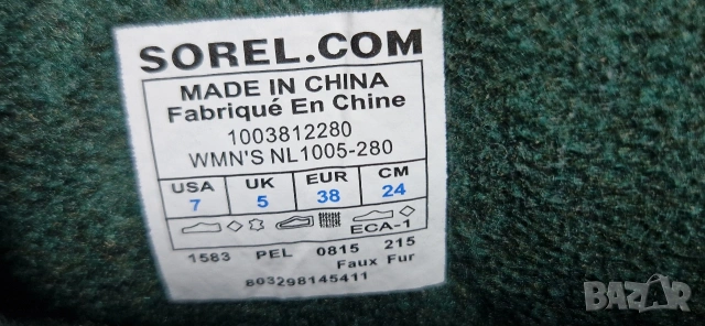 SOREL, 38 номер, НОВИ , снимка 9 - Дамски апрески - 54430522