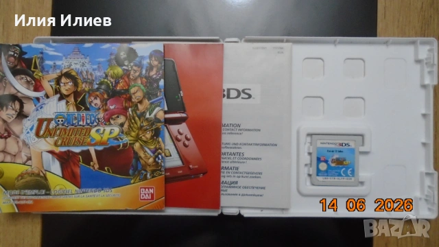 NINTENDO 3DS GAMES POKEMON / ИГРИ ЗА НИНТЕНДО 3ДС ПОКЕМОН, снимка 16 - Nintendo конзоли - 54904407