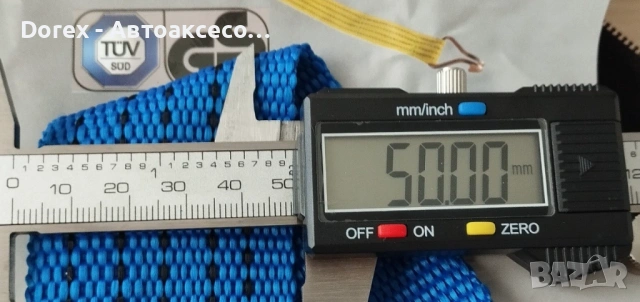 Колан с тресчотка за укрепване на товар 5000кг (5т) 8м, снимка 3 - Аксесоари и консумативи - 54604517