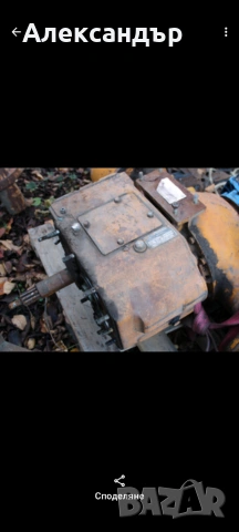 Скоростна кутия