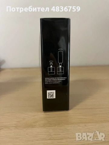 Рядък Prada Luna Rossa Black 100ml + ПОДАРЪК Hugo Boss 125ml, снимка 5 - Мъжки парфюми - 54658882