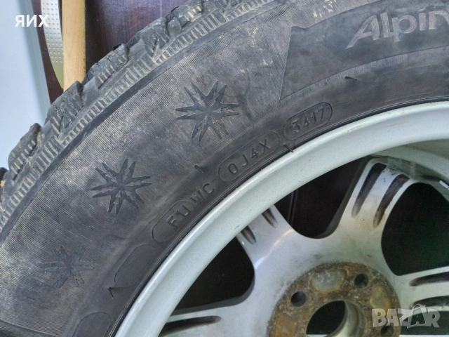 Гуми мишелин и джанти за хонда, снимка 5 - Гуми и джанти - 54134995