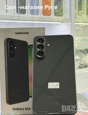 Samsung Galaxy A56 128GB