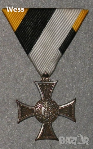 Ордени и медали Царство България, снимка 2 - Антикварни и старинни предмети - 40859109