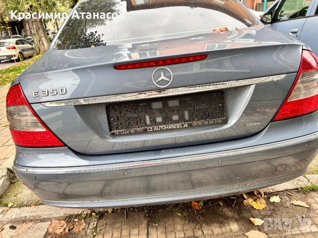 A2038201997. Машинка резервоар капаче за Мерцедес Е-класа W211. Седан. A2118201514, снимка 10 - Части - 54016160