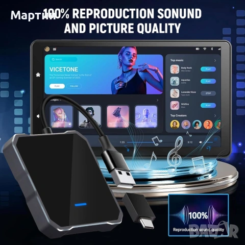Безжичен CarPlay адаптер, 2 в 1 за CarPlay и Android Car, снимка 4 - Аксесоари и консумативи - 54726551