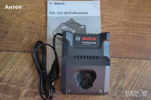Нови зарядни устройства BOSCH за 10.8V и 12V, снимка 2 - Винтоверти - 39427604