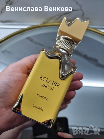 Lattafa Eclaire Banoffi EDP 100 ml, снимка 3 - Дамски парфюми - 54492562