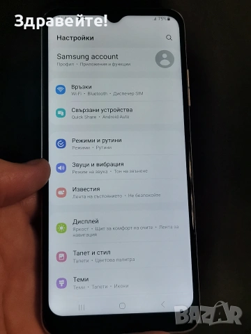 Samsung Galaxy A22 5G, снимка 4 - Samsung - 55080547