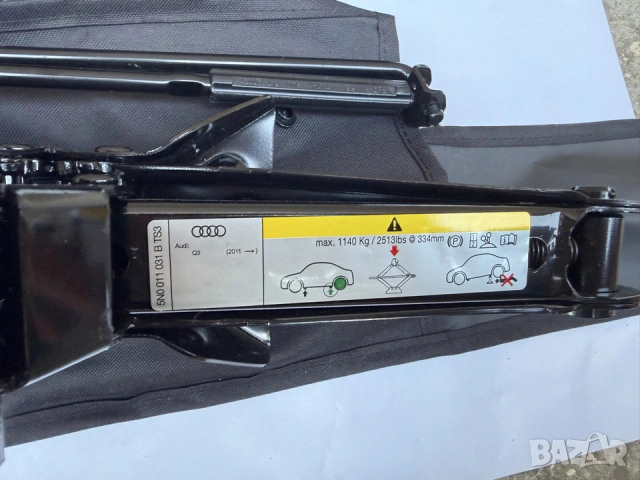 Оригинални крикове Audi и VW, снимка 3 - Аксесоари и консумативи - 55165105