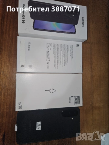 Samsung Galaxy A36 5G