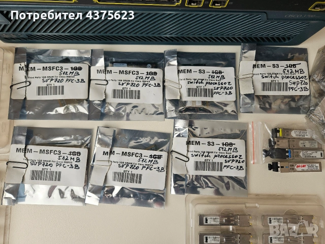 лот ИТ техника Cisco D-Link Patton Linksys TrendNet Router Switch VoIP SFP модули, снимка 5 - Суичове - 55154639