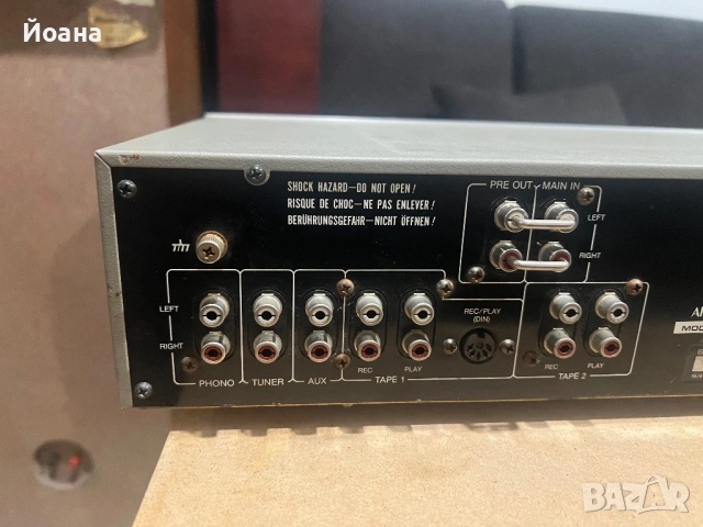 AKAI AM U-03, снимка 7 - Ресийвъри, усилватели, смесителни пултове - 54586006