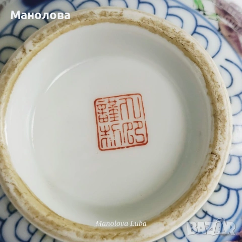 Японска оризова купа изработен в стил Имари (Imari)., снимка 10 - Други ценни предмети - 54373815