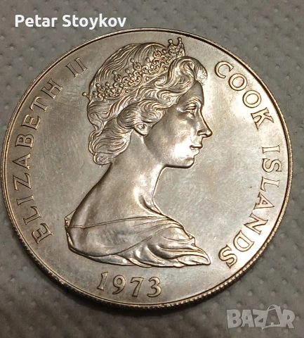 Голяма сребърна монета., снимка 2 - Нумизматика и бонистика - 54058329