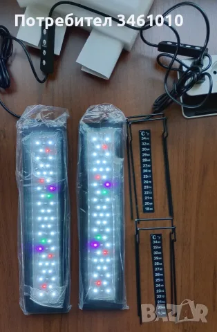Чисто нови LED лампи за аквариум и нагревател, снимка 6 - Аквариуми - 55593792