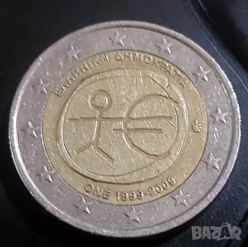 Продавам 2е Гърция, 1999, снимка 4 - Нумизматика и бонистика - 54485500