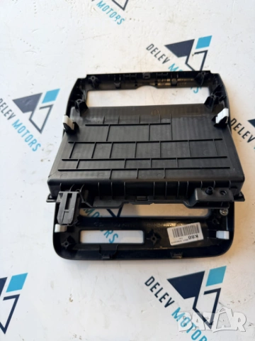 84650-BE700 централен панел от Hyundai Kona SX2 1.6 GDI Hybrid, двигател G4LL, 141 кс., автоматик, снимка 3 - Части - 54415767