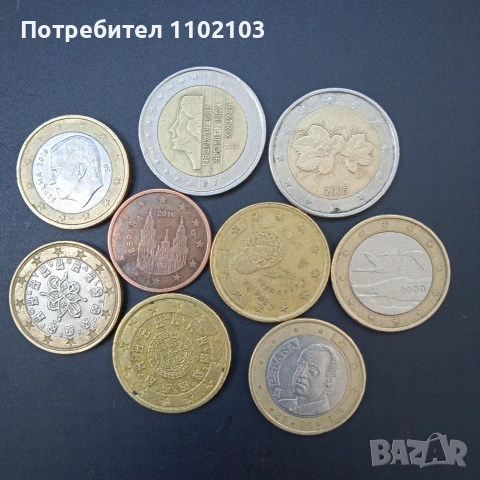 Монети евро евромонети 9
