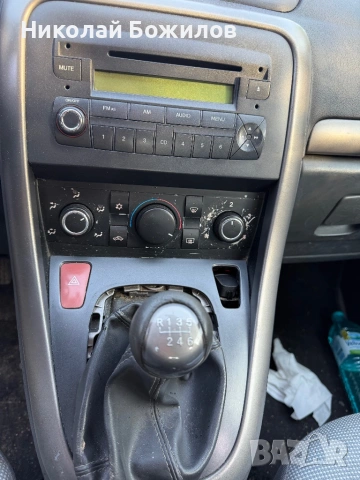 Продавам Fiat Croma II 1.9 Multijet (120 Hp) НА ЧАСТИ , снимка 8 - Автомобили и джипове - 54444471