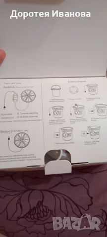Ултразвукова мини пералня ULTRASONIK TURBINE WASH с USB, снимка 3 - Перални - 55378738