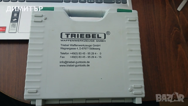 Продавам Матрици TRIEBEL 308win., снимка 3 - Оборудване и аксесоари за оръжия - 54810891