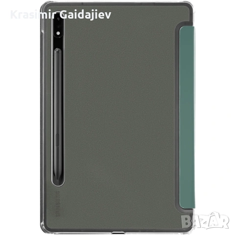 HAMA 217173 Fold Tab S7/S8 Groen