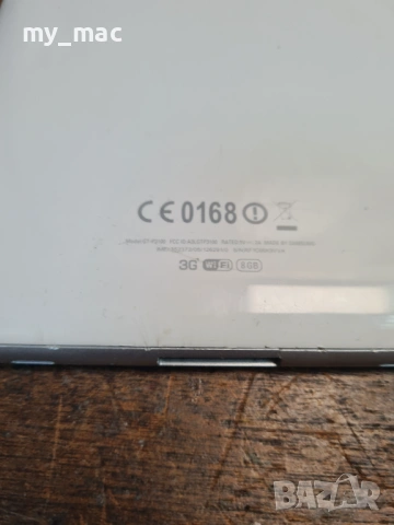 таблет SAMSUNG с навиагация за камион iGO 2026 година, снимка 17 - Таблети - 54381607