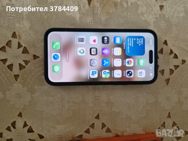 iPhone 15 Plus 128GB , снимка 9 - Apple iPhone - 55233117