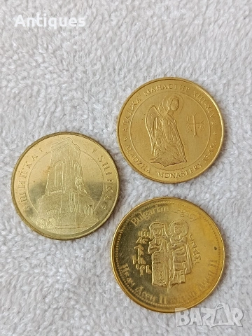 Продават се стари монети, снимка 3 - Нумизматика и бонистика - 55190368