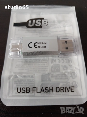 USB флаш памет 128GB със записани 3 индийски филма