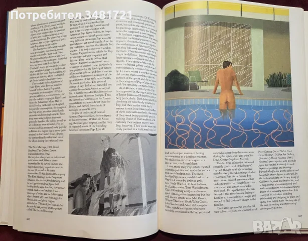 Енциклопедия Modern Art, снимка 18 - Изкуство, музика, кино и фотография - 55362076