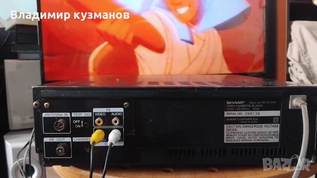Видео рекордер Sharp , снимка 2 - Друга електроника - 54633843