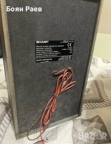 Уредба с колони Sharp CD-C410H, снимка 3 - Аудиосистеми - 55648341