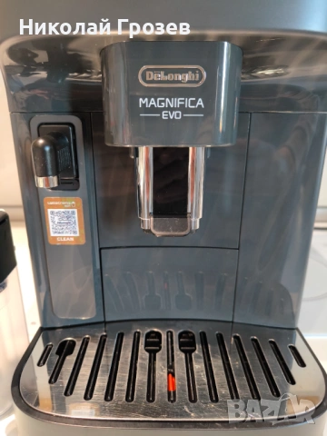 Кафеавтомат DeLonghi Magnifica Evo , снимка 2 - Кафемашини - 54458100