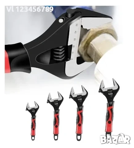 Раздвижен ключ, френски/15 см,20 см, 30см,35 см/ 