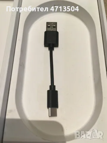 Iqos Iluma One Pebble, снимка 7 - Електронни цигари - 55671822