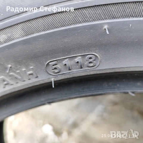 Kumho crugen premium, снимка 4 - Гуми и джанти - 54326298
