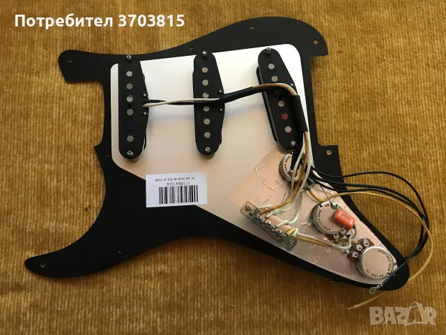 ПИКГАРДИ нови,оборудвани, снимка 2 - Китари - 55329637