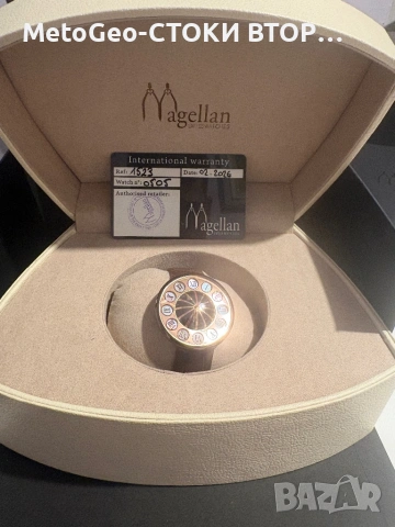 Луксозен часовник Magellan Swiss Watches – нов 