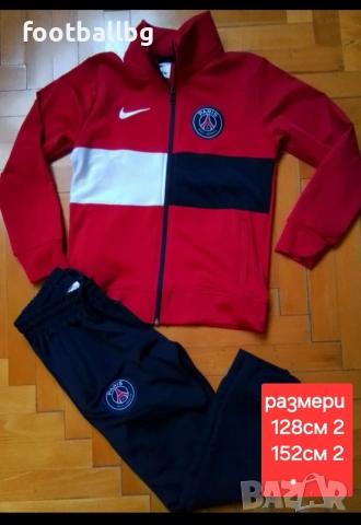 PSG 💙 детско юношески екипи анцузи ❤️⚽️ , снимка 12 - Футбол - 35560748