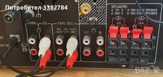 Technics SA-GX190,RS-TR333,SL-PG480A remote control, снимка 15 - Аудиосистеми - 54104481