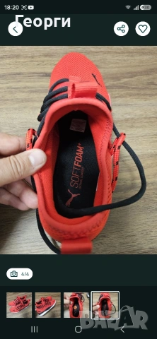 Puma маратонки , снимка 4 - Маратонки - 54885559