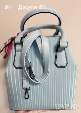 Ефектна дамска чанта, тип куфарче, снимка 3 - Чанти - 54303152