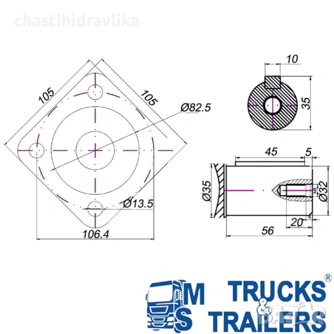 Орбитален хидромотор PRESKO BM5 125cm3 BMS OMS SMS OMZS OMSS ALSG3, снимка 4 - Части - 54064970