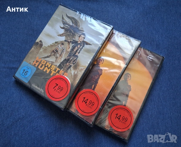 Лот DVD Филми Дюн 2 / Ловци на Чудовища / Неразпечатани, снимка 2 - DVD филми - 54900005