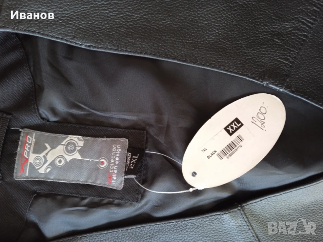 Кожен елек, снимка 7 - Други - 54337526