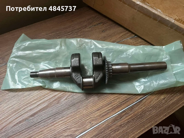 Оригинален колянов вал Honda (Crankshaft Comp.)13310z0y000