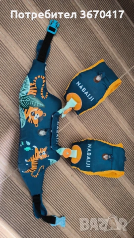 Детски играчки, гърне, писуар, колела, тротинетки и др.